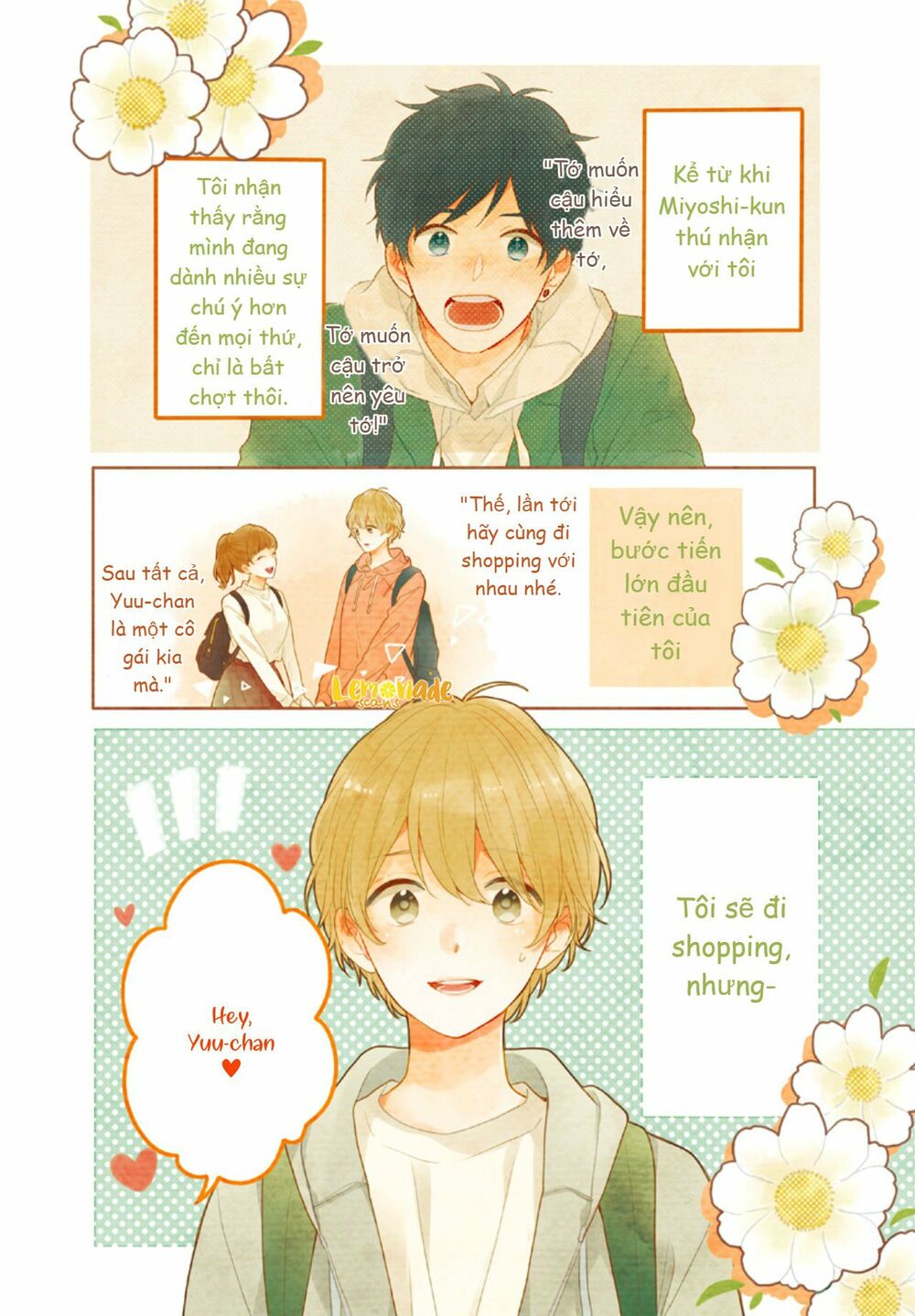Soko No Koisuru Baitosho-kun: Chapter 4