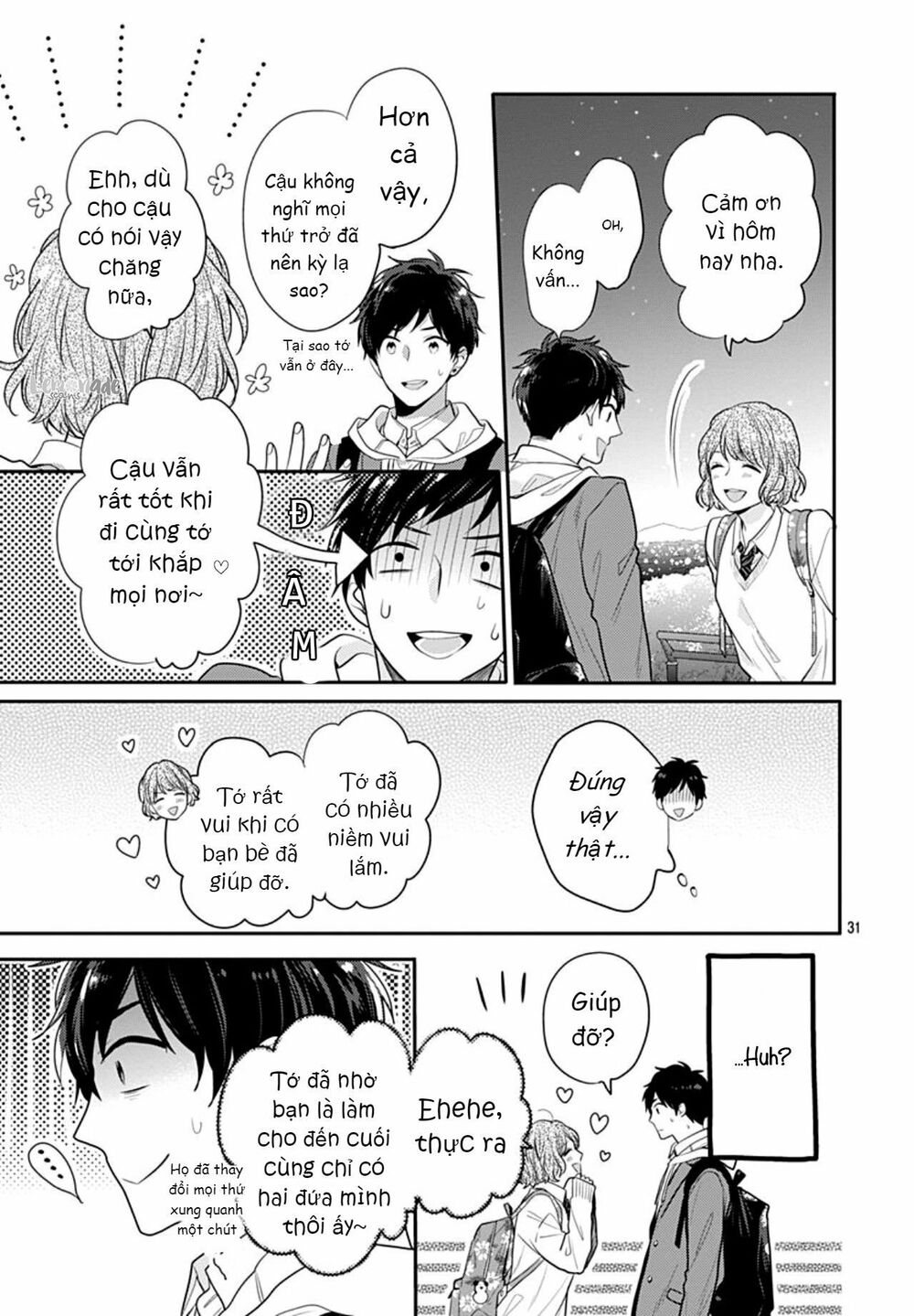Soko No Koisuru Baitosho-kun: Chapter 4