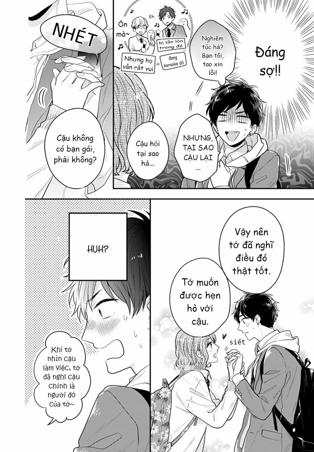 Soko No Koisuru Baitosho-kun: Chapter 4