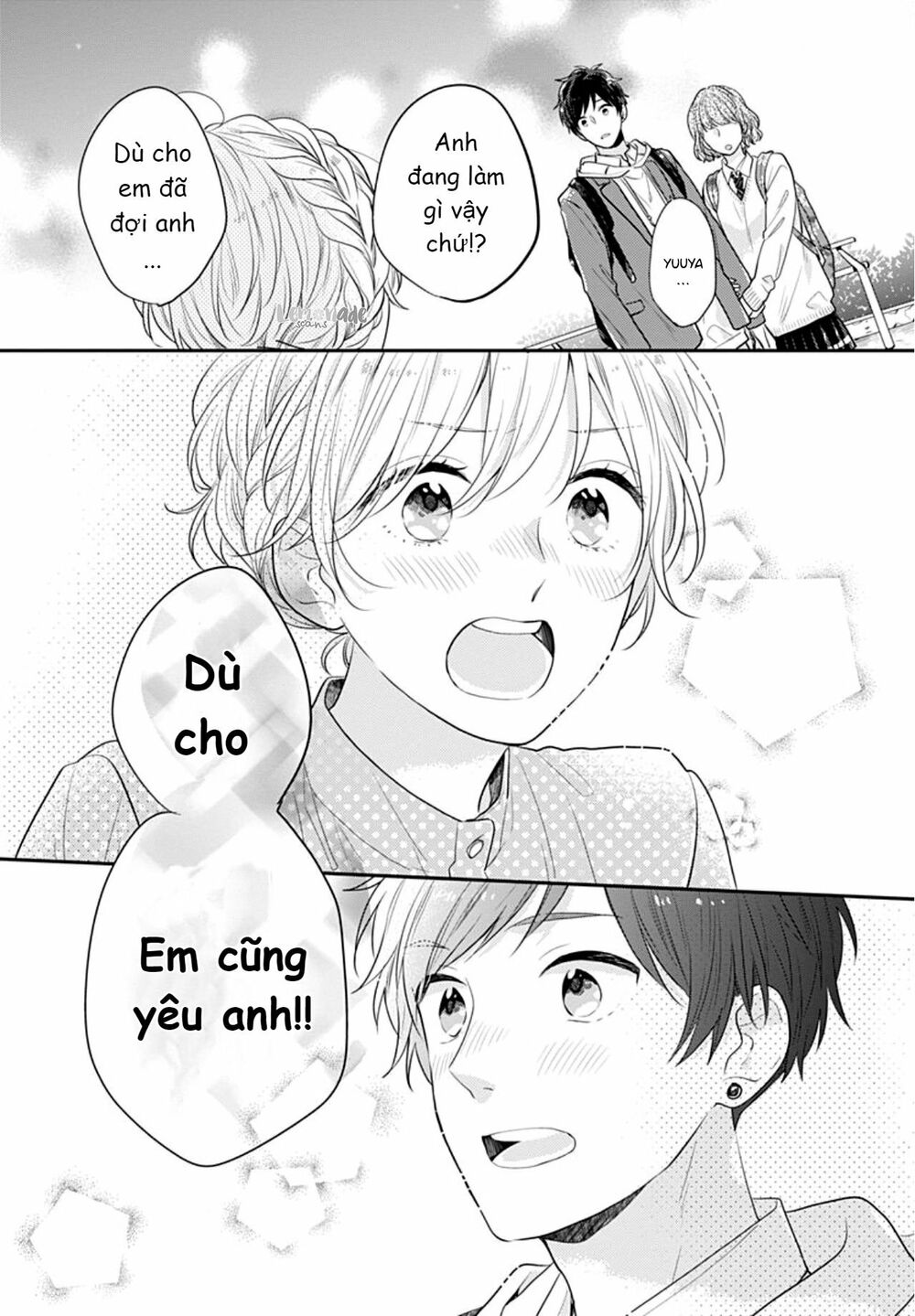 Soko No Koisuru Baitosho-kun: Chapter 4