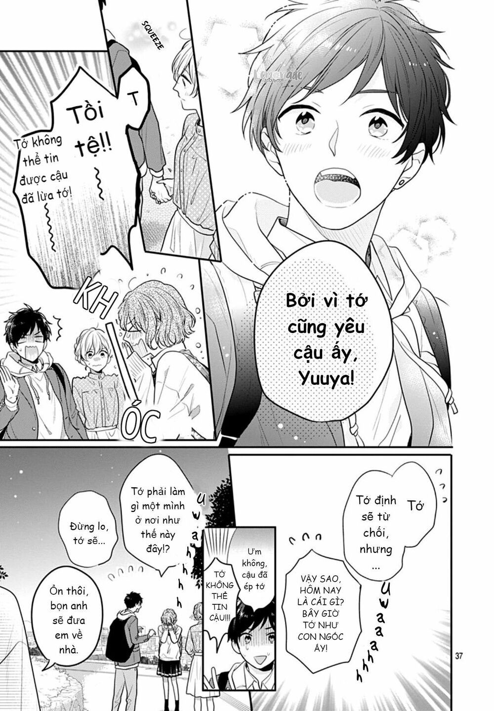 Soko No Koisuru Baitosho-kun: Chapter 4