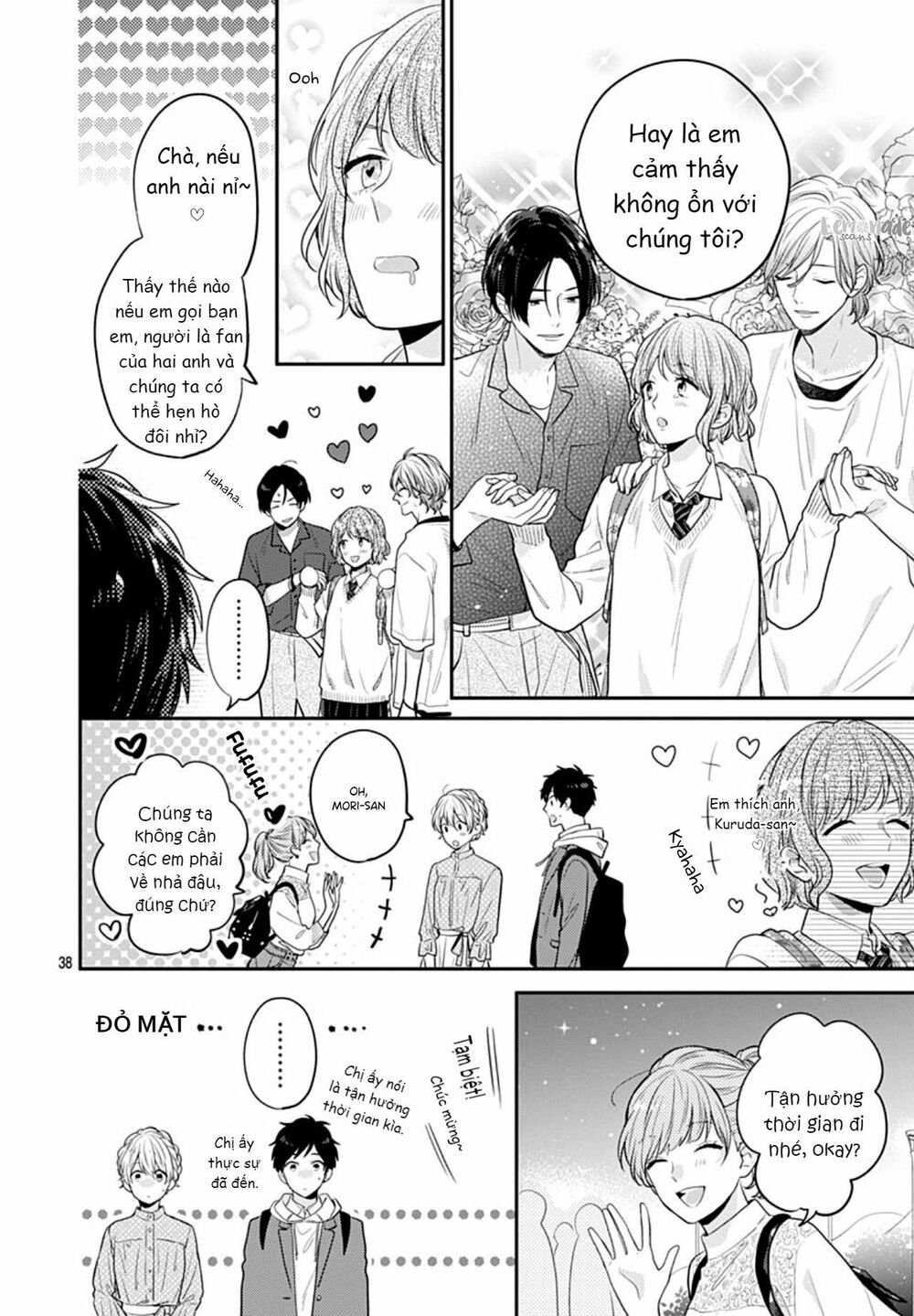 Soko No Koisuru Baitosho-kun: Chapter 4