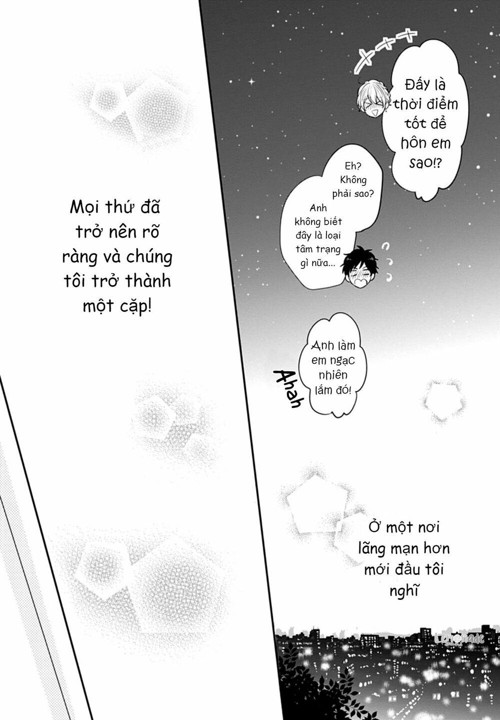 Soko No Koisuru Baitosho-kun: Chapter 4