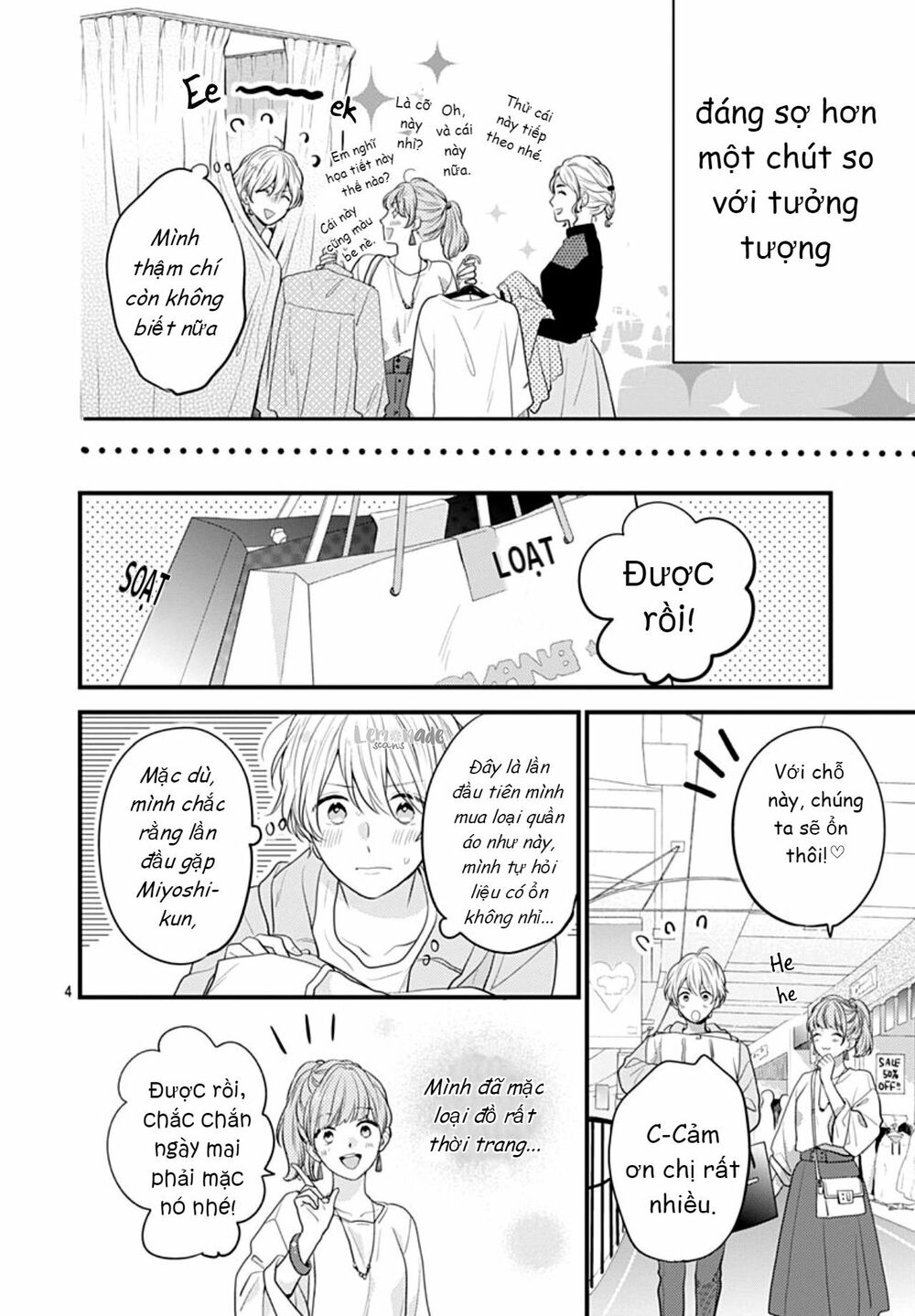 Soko No Koisuru Baitosho-kun: Chapter 4
