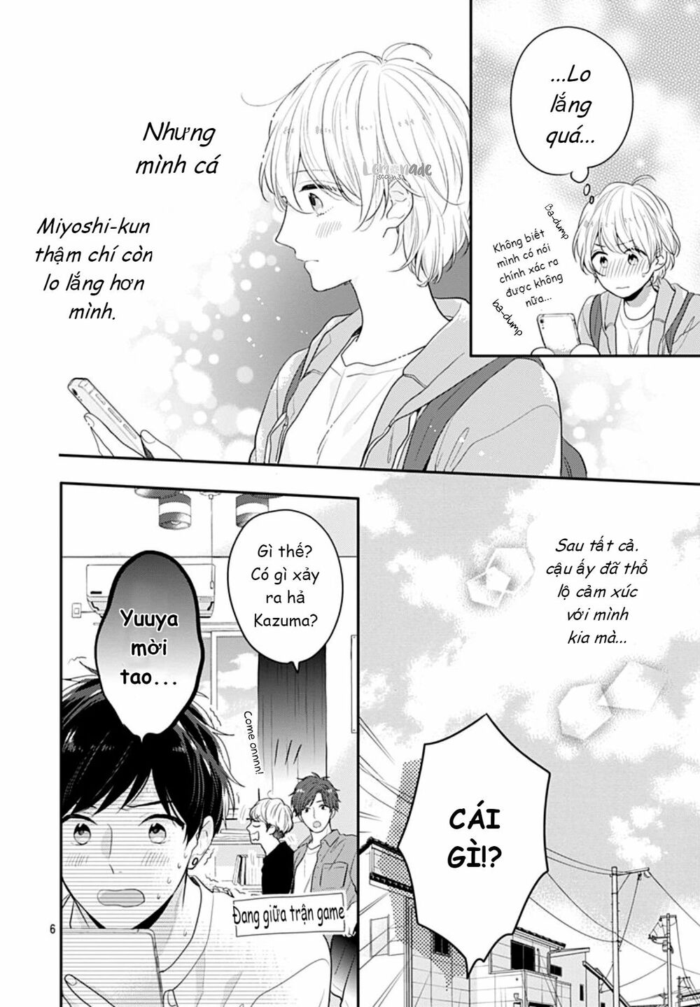Soko No Koisuru Baitosho-kun: Chapter 4