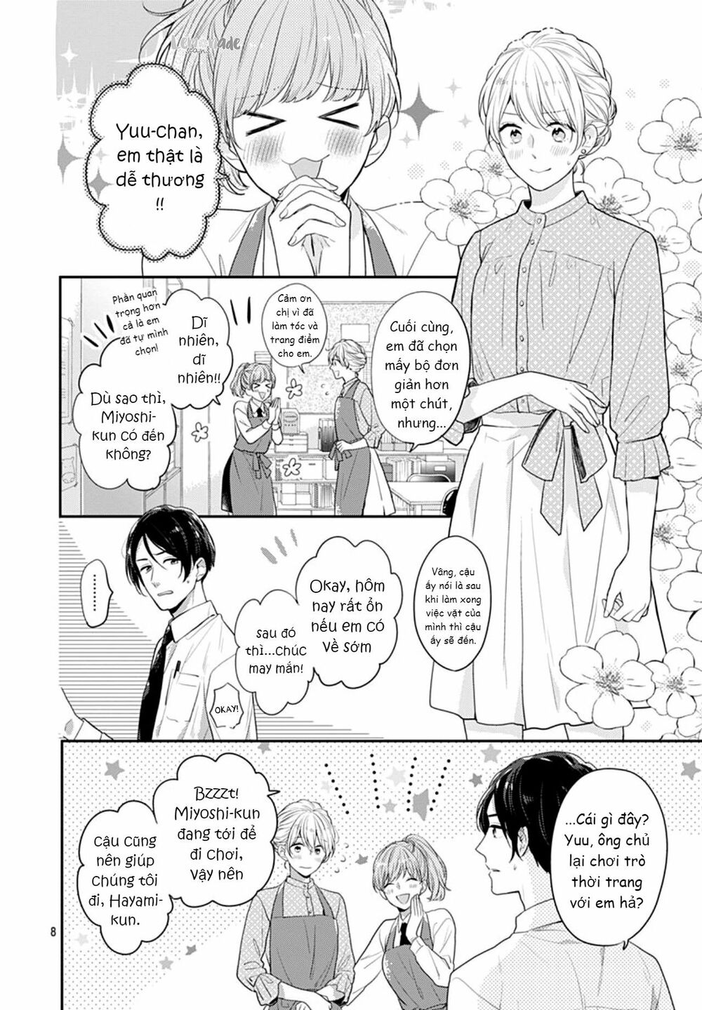 Soko No Koisuru Baitosho-kun: Chapter 4