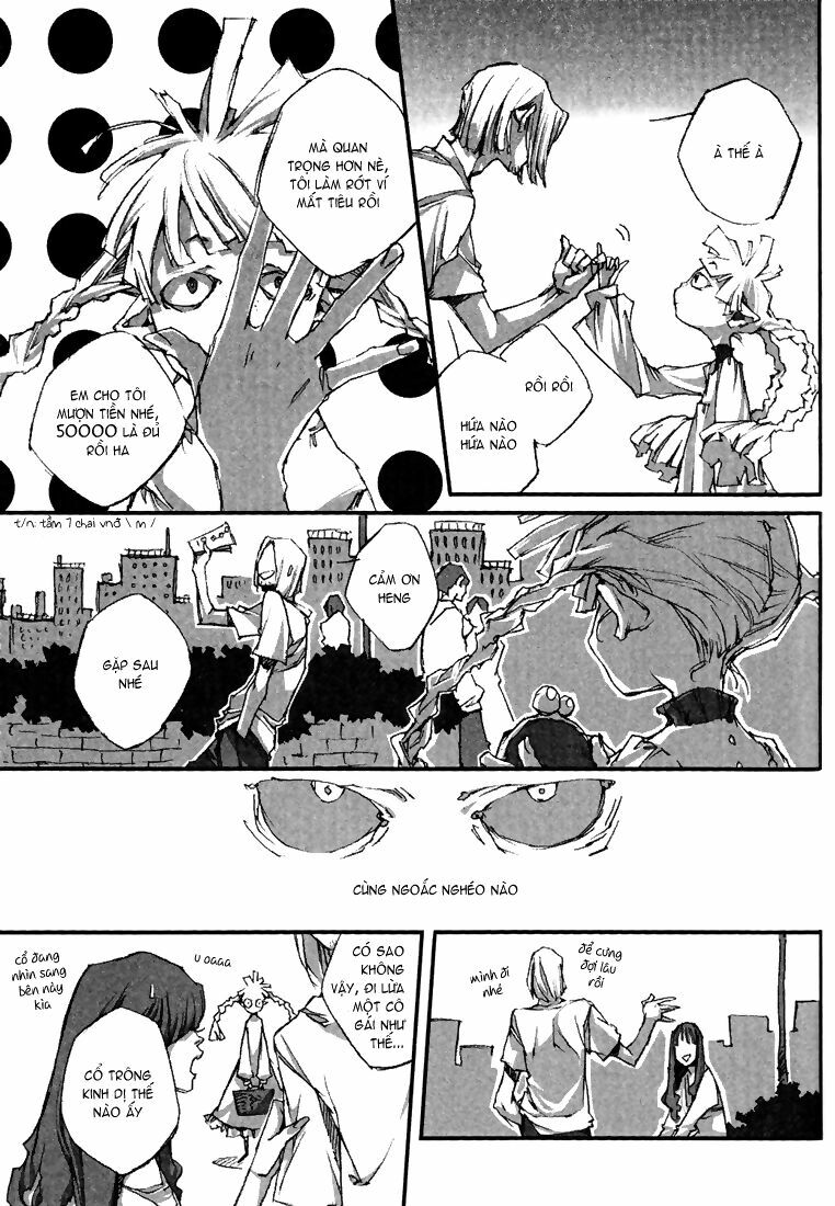 Watashi to Watashi: Chapter 1: - Yubikiri Hime