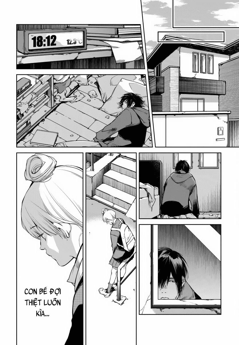Watashi to Watashi: Chapter 2: - Hakoniwa no Toriko