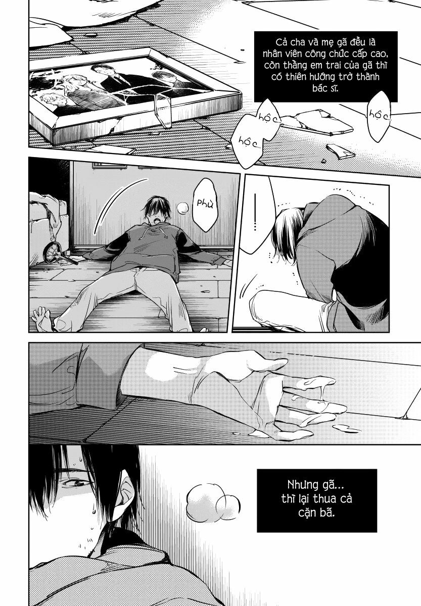 Watashi to Watashi: Chapter 2: - Hakoniwa no Toriko