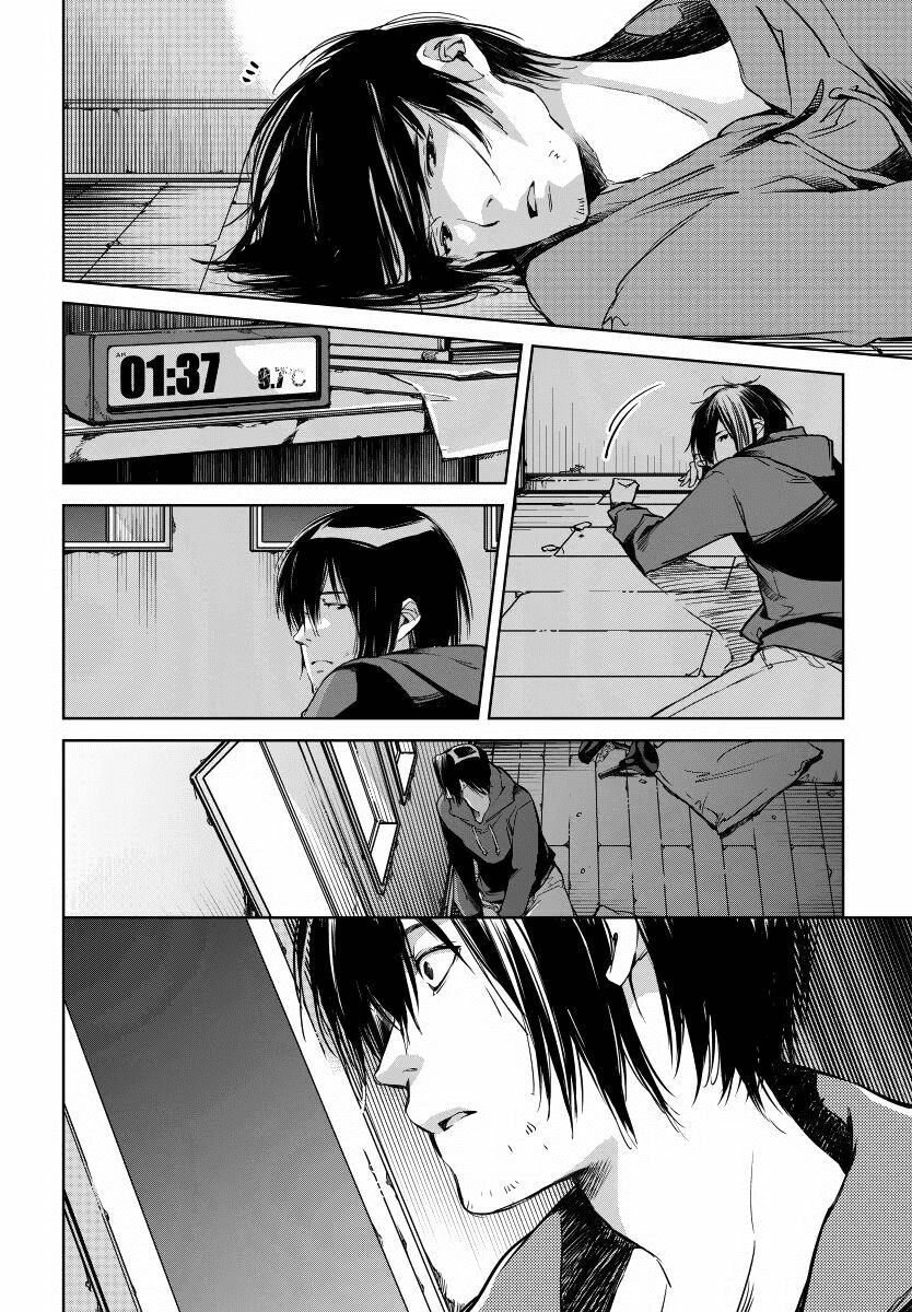 Watashi to Watashi: Chapter 2: - Hakoniwa no Toriko