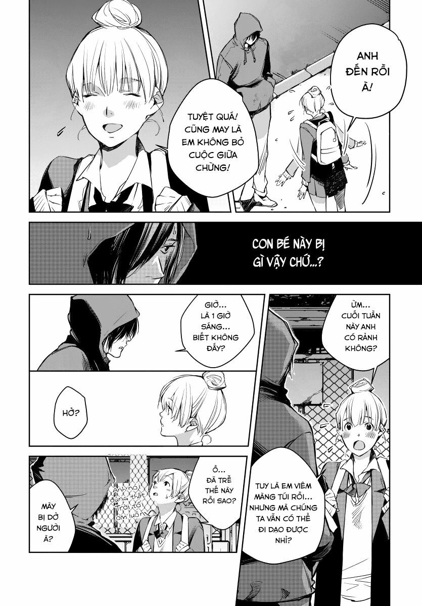 Watashi to Watashi: Chapter 2: - Hakoniwa no Toriko