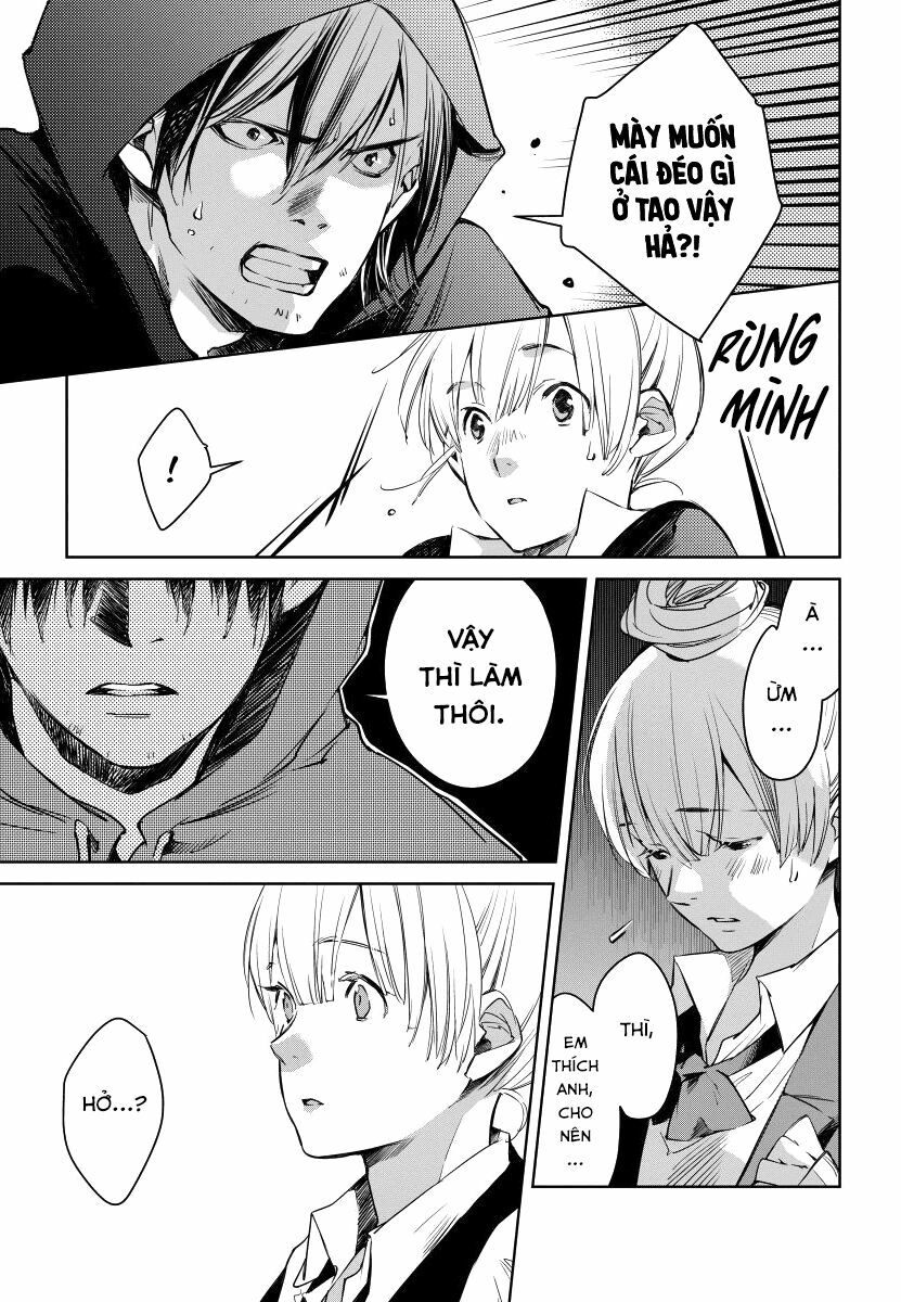 Watashi to Watashi: Chapter 2: - Hakoniwa no Toriko