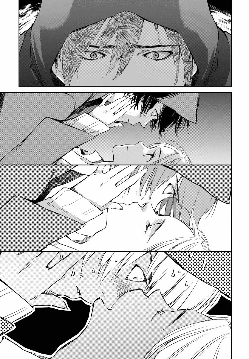 Watashi to Watashi: Chapter 2: - Hakoniwa no Toriko