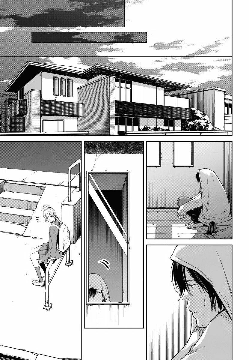 Watashi to Watashi: Chapter 2: - Hakoniwa no Toriko