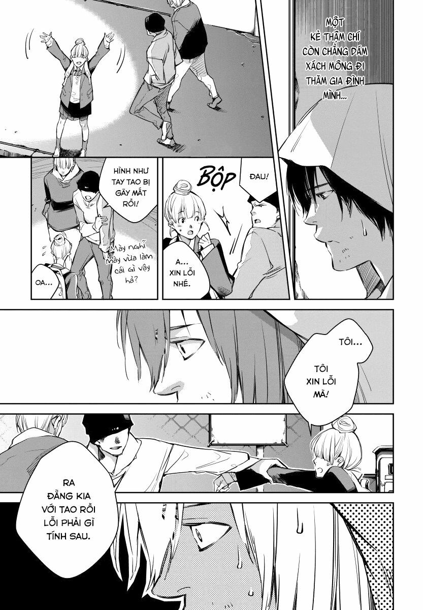 Watashi to Watashi: Chapter 2: - Hakoniwa no Toriko