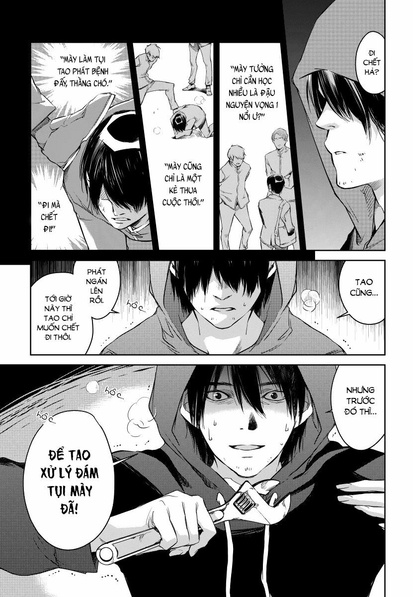 Watashi to Watashi: Chapter 2: - Hakoniwa no Toriko
