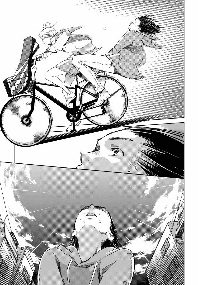 Watashi to Watashi: Chapter 2: - Hakoniwa no Toriko