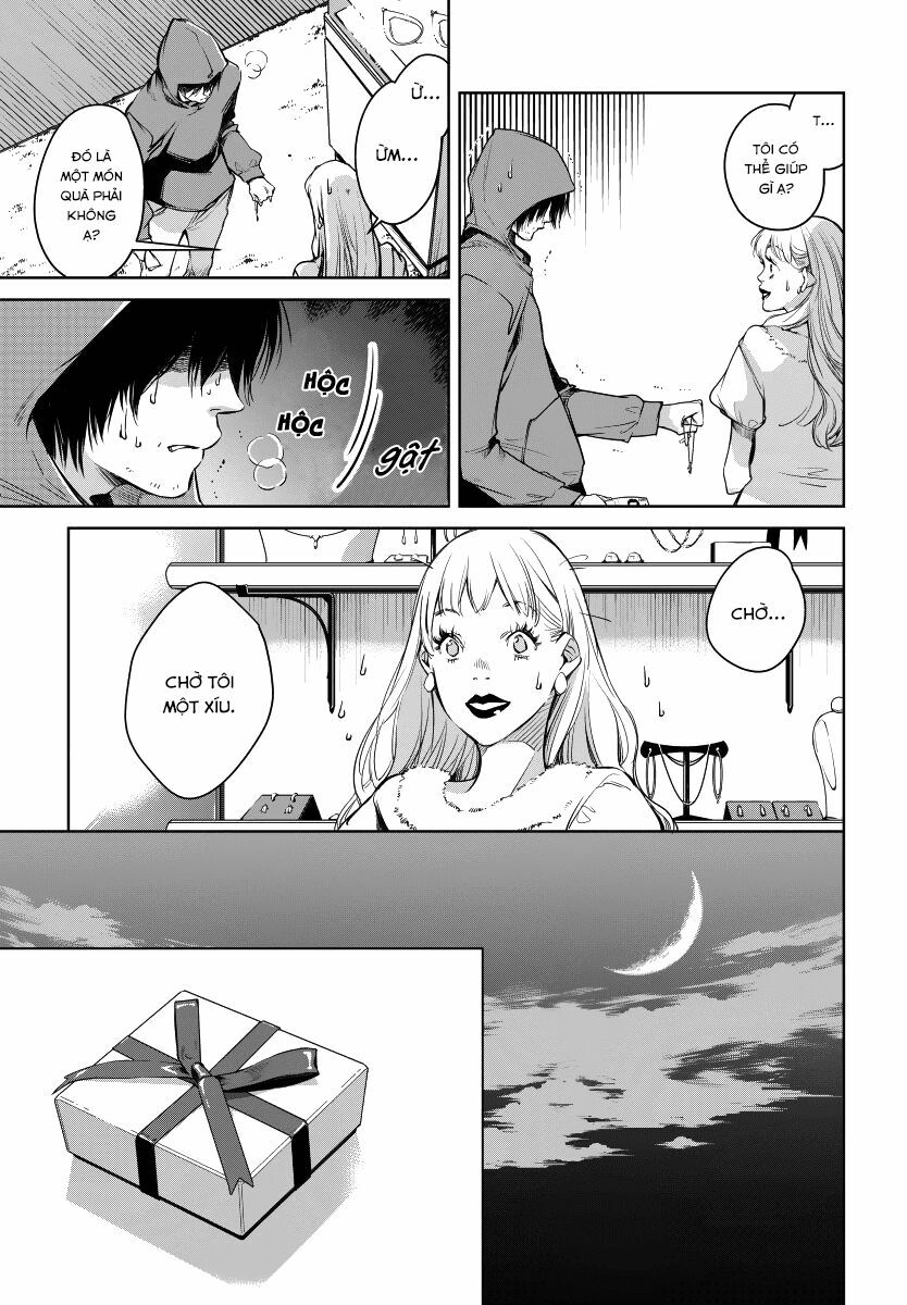 Watashi to Watashi: Chapter 2: - Hakoniwa no Toriko