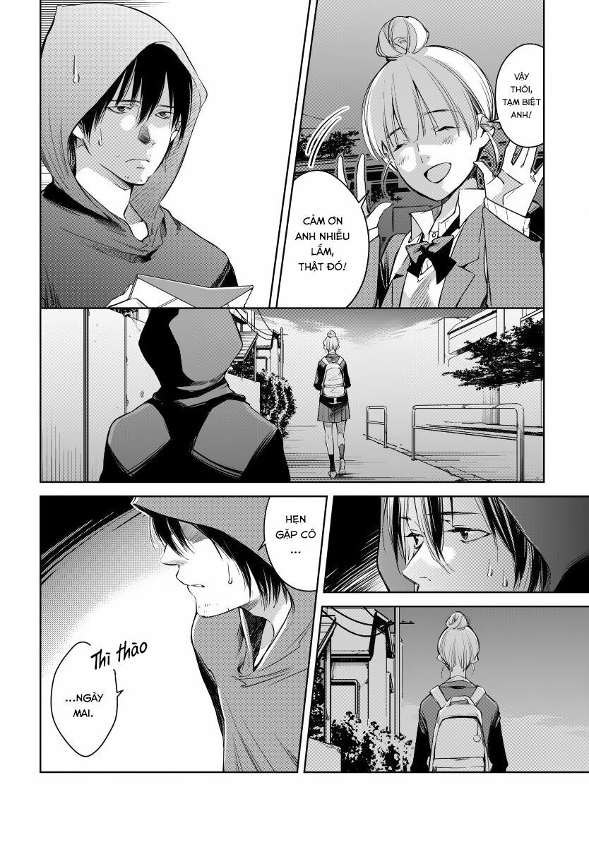 Watashi to Watashi: Chapter 2: - Hakoniwa no Toriko