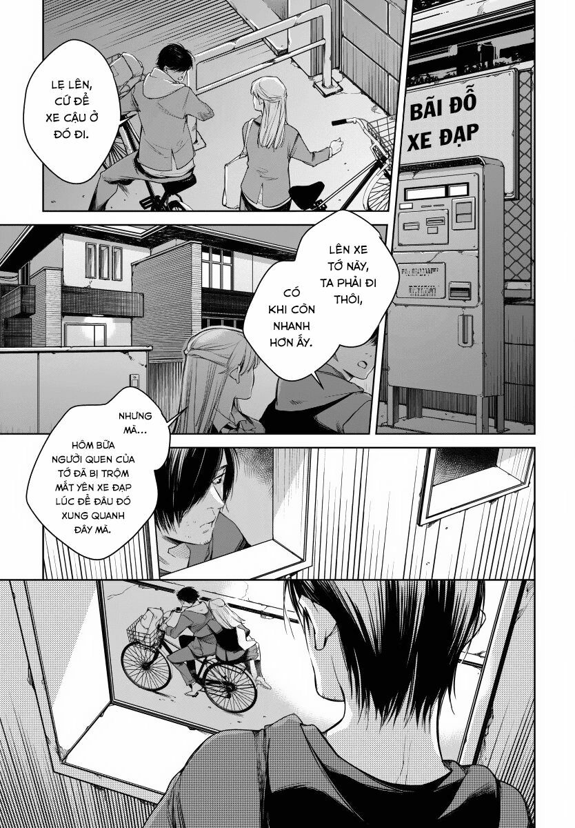 Watashi to Watashi: Chapter 2: - Hakoniwa no Toriko
