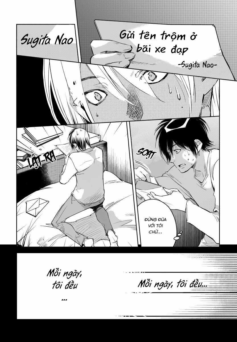 Watashi to Watashi: Chapter 2: - Hakoniwa no Toriko