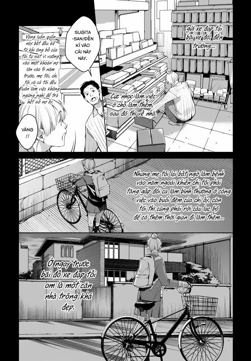 Watashi to Watashi: Chapter 2: - Hakoniwa no Toriko