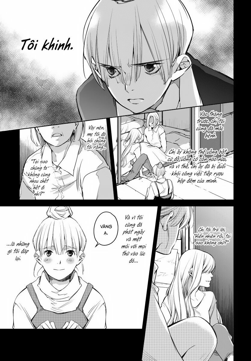 Watashi to Watashi: Chapter 2: - Hakoniwa no Toriko