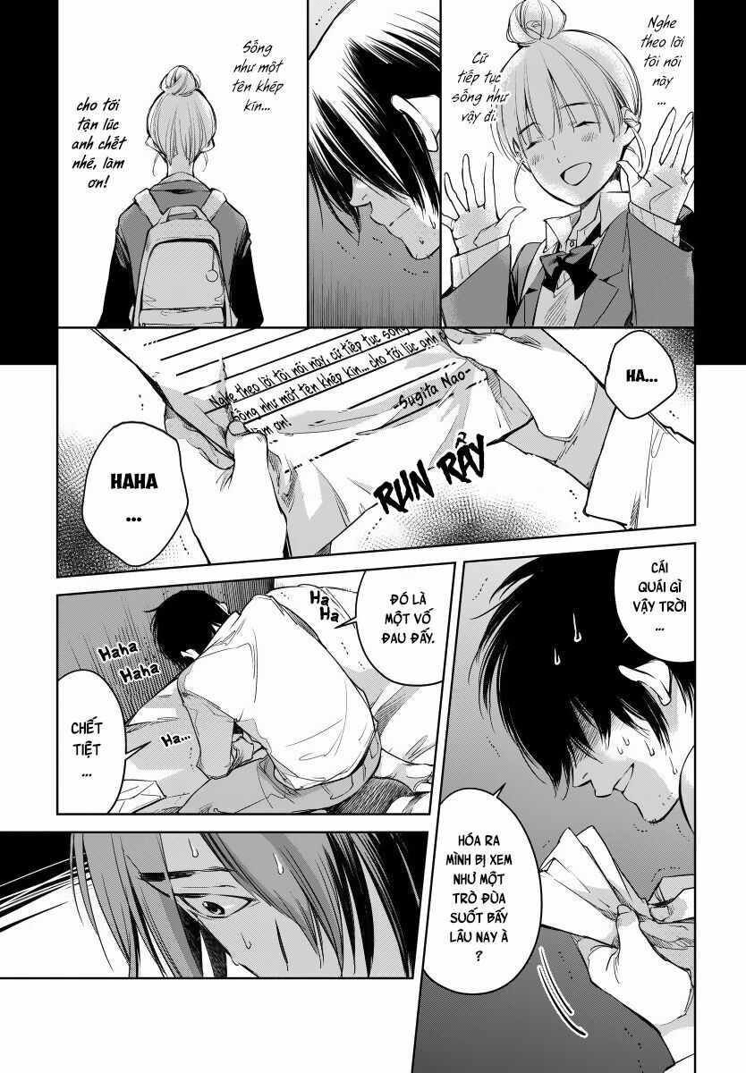 Watashi to Watashi: Chapter 2: - Hakoniwa no Toriko