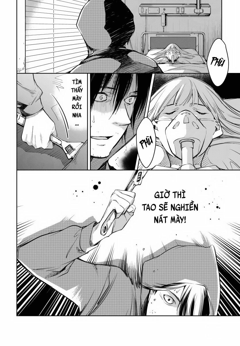 Watashi to Watashi: Chapter 2: - Hakoniwa no Toriko