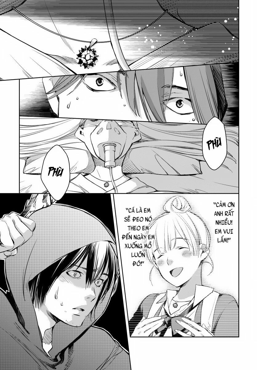 Watashi to Watashi: Chapter 2: - Hakoniwa no Toriko