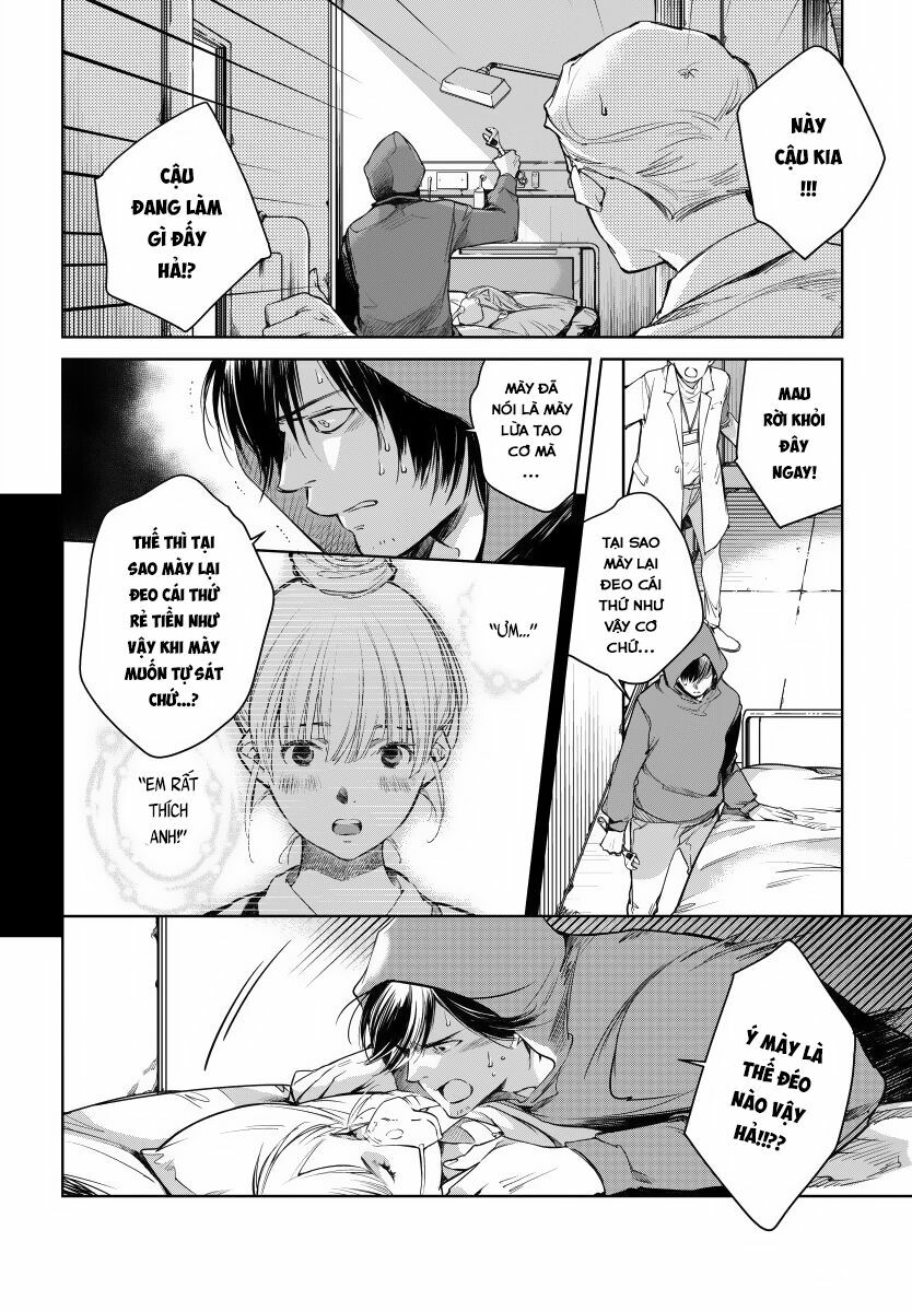 Watashi to Watashi: Chapter 2: - Hakoniwa no Toriko