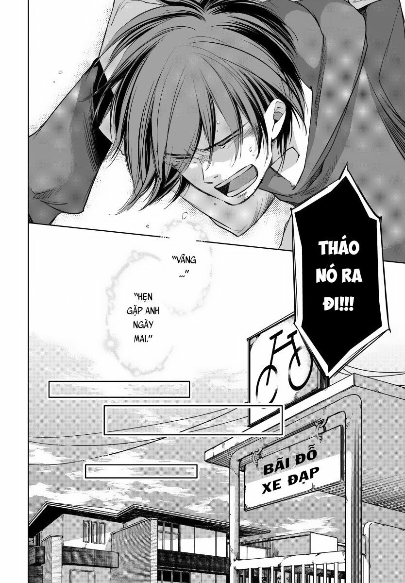 Watashi to Watashi: Chapter 2: - Hakoniwa no Toriko