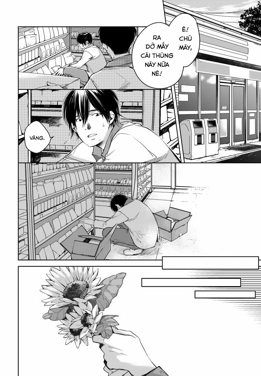 Watashi to Watashi: Chapter 2: - Hakoniwa no Toriko