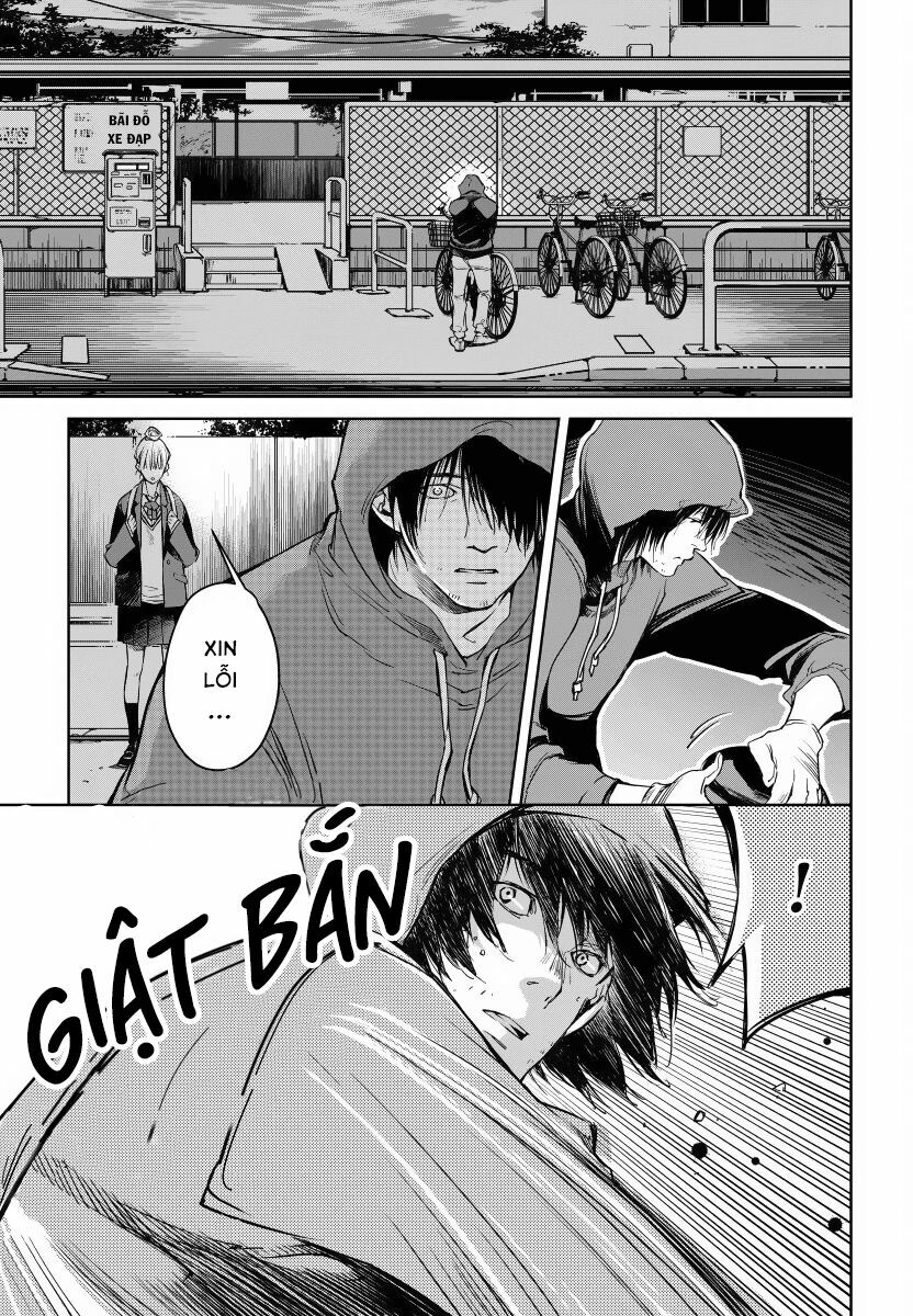 Watashi to Watashi: Chapter 2: - Hakoniwa no Toriko