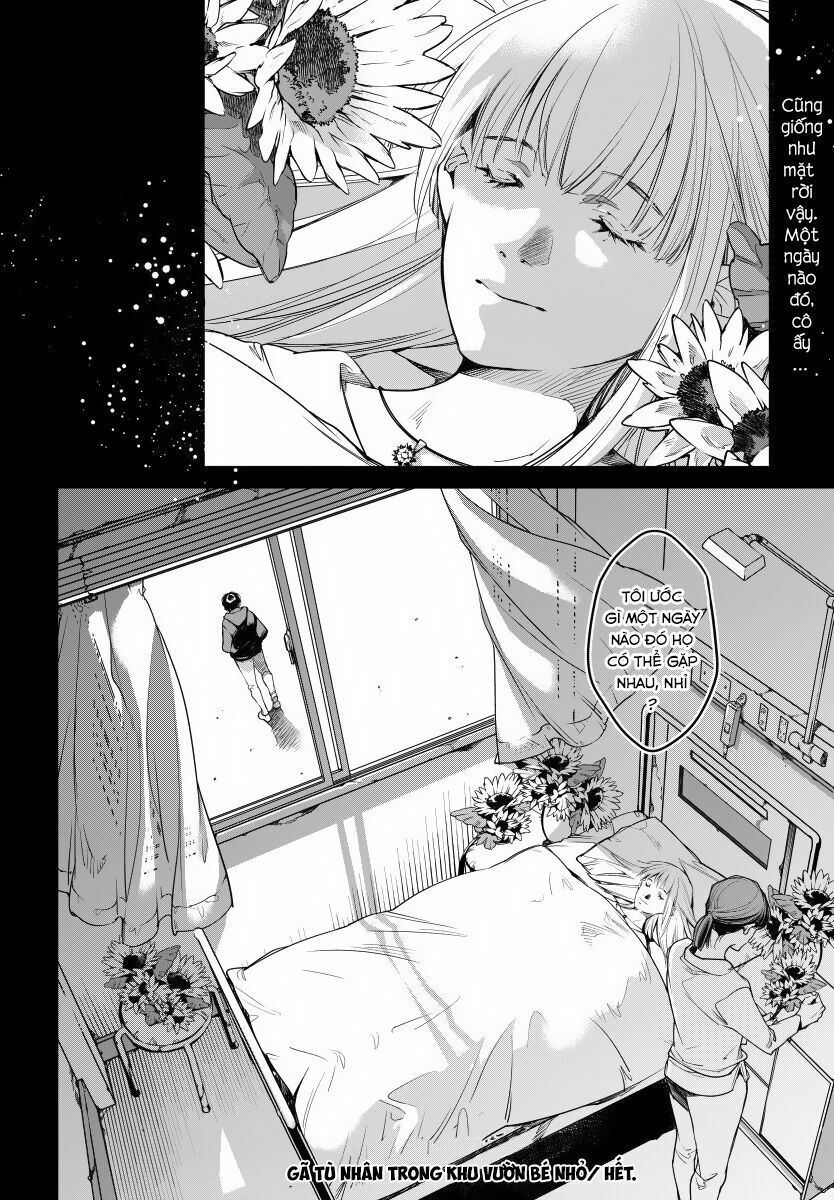 Watashi to Watashi: Chapter 2: - Hakoniwa no Toriko