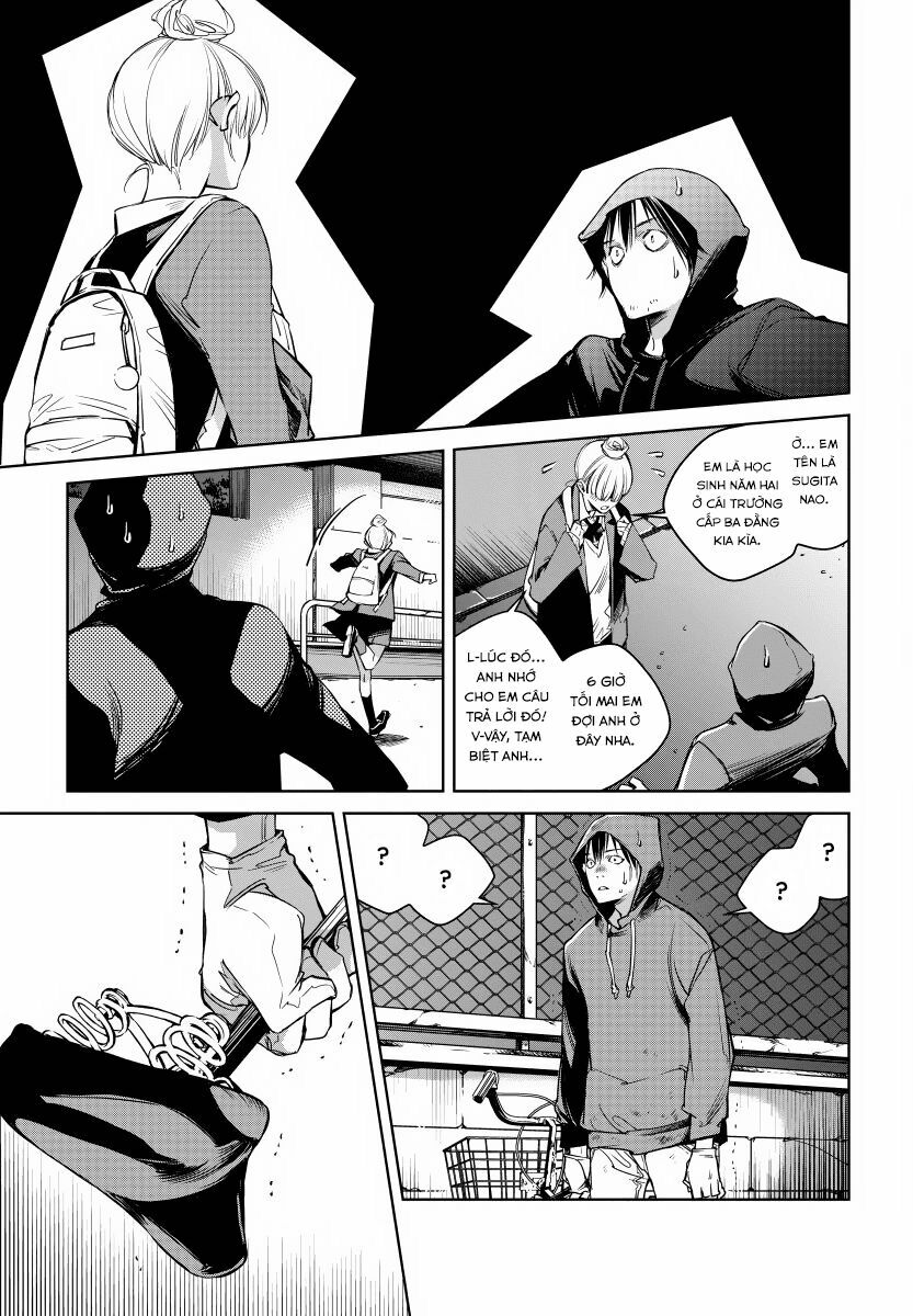 Watashi to Watashi: Chapter 2: - Hakoniwa no Toriko