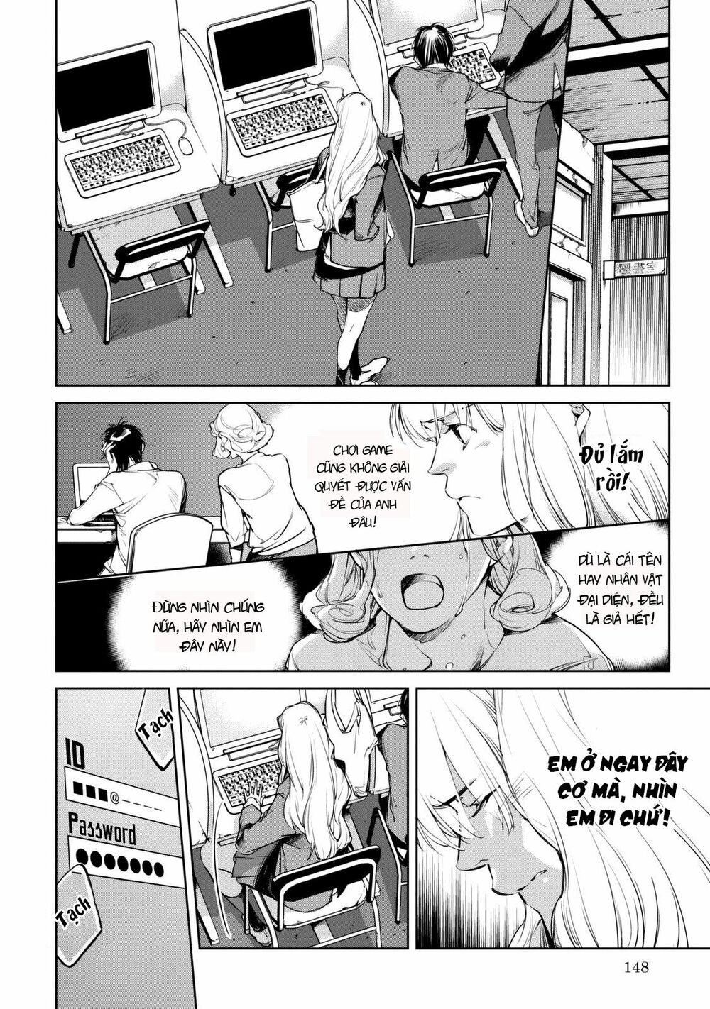 Watashi to Watashi: Chapter 4: Tôi và Tôi (P2)