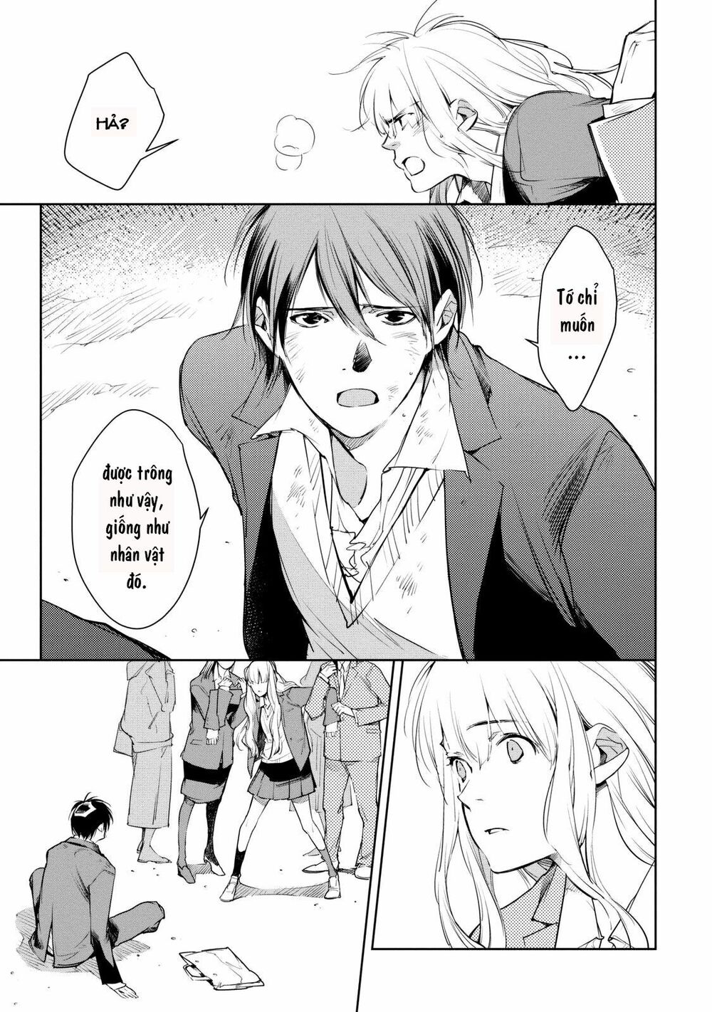 Watashi to Watashi: Chapter 4: Tôi và Tôi (P2)