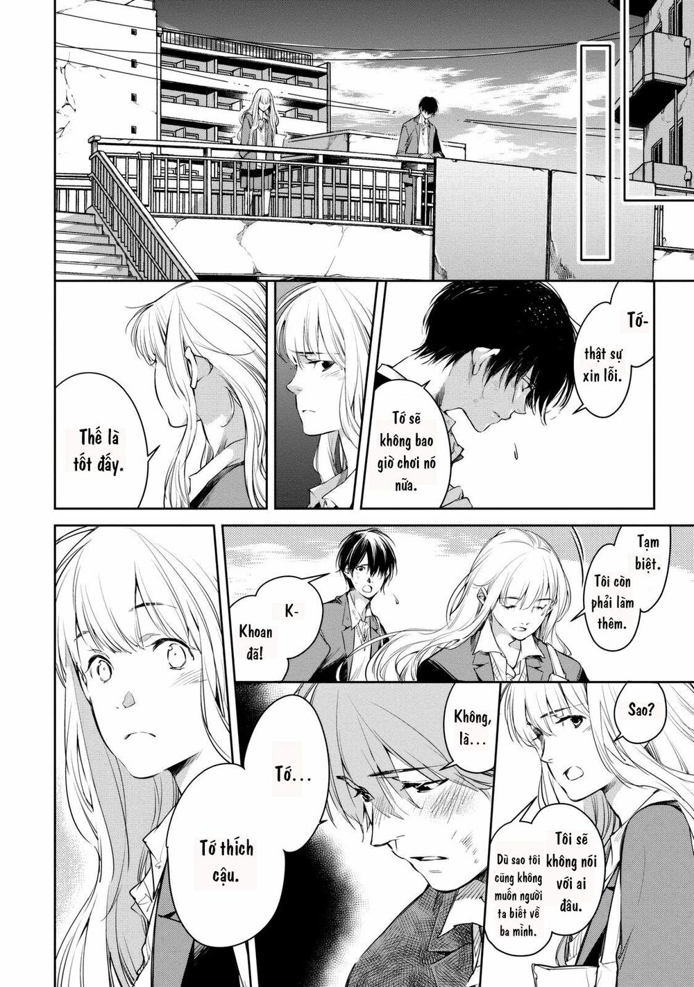 Watashi to Watashi: Chapter 4: Tôi và Tôi (P2)