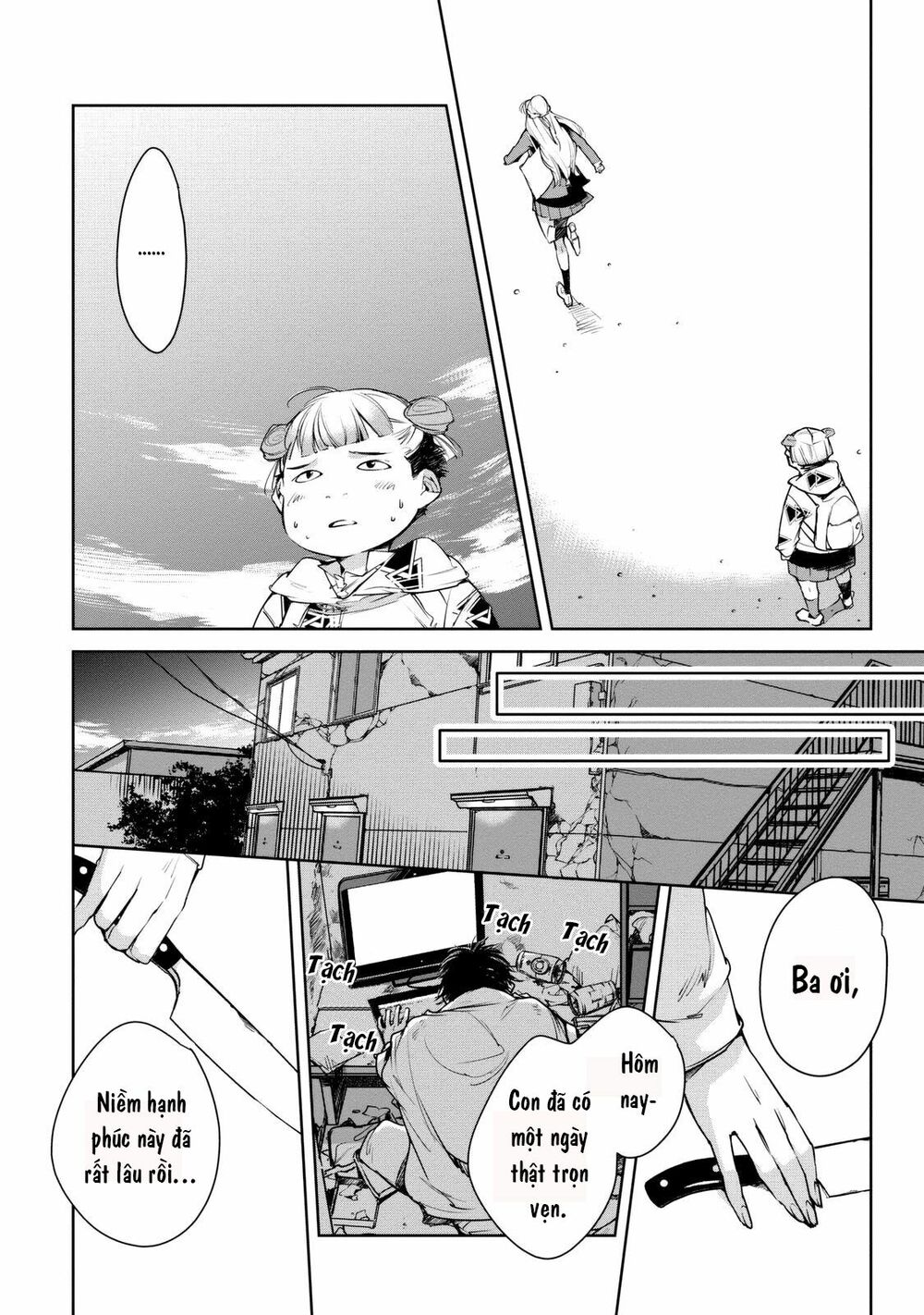 Watashi to Watashi: Chapter 4: Tôi và Tôi (P2)