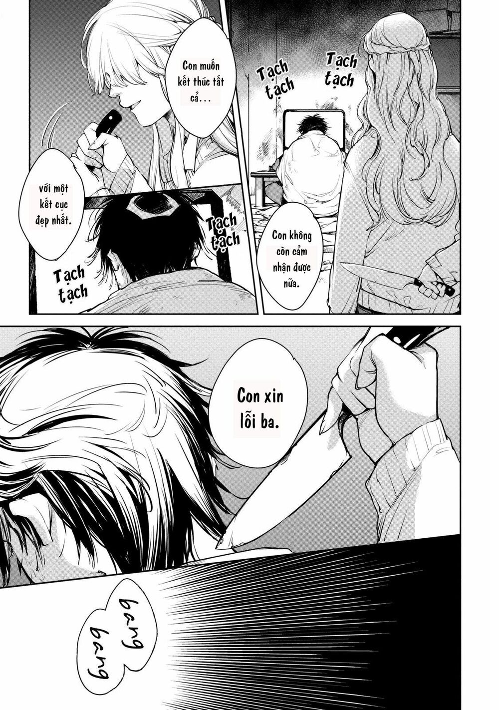 Watashi to Watashi: Chapter 4: Tôi và Tôi (P2)