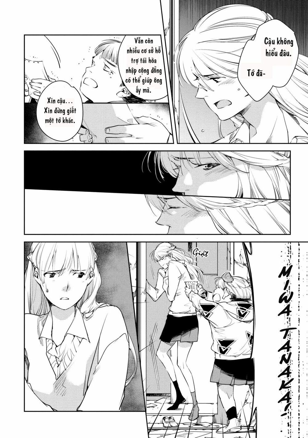 Watashi to Watashi: Chapter 4: Tôi và Tôi (P2)