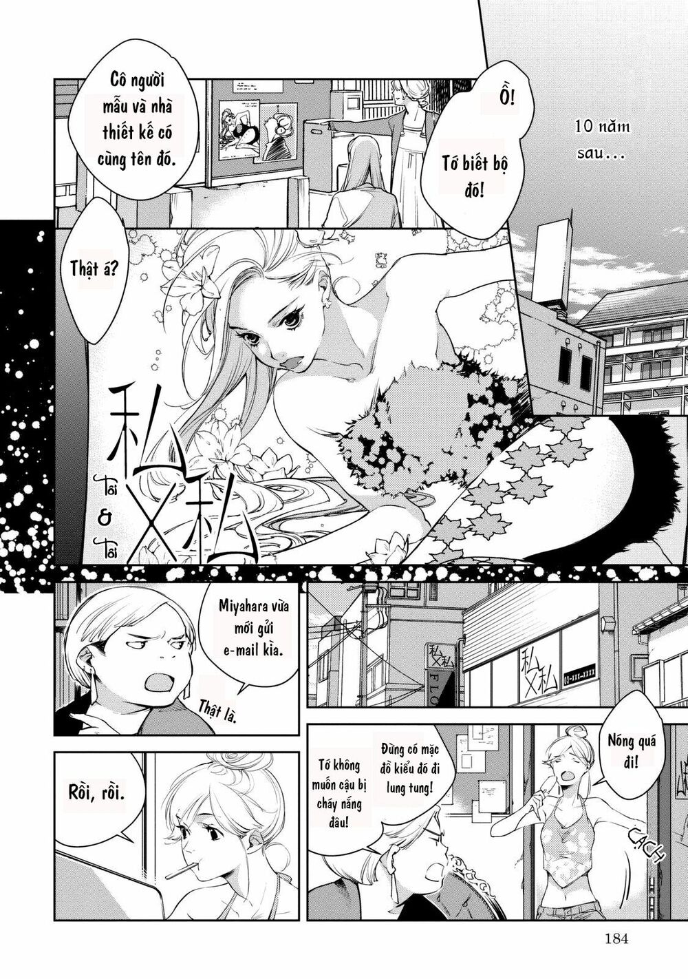 Watashi to Watashi: Chapter 4: Tôi và Tôi (P2)