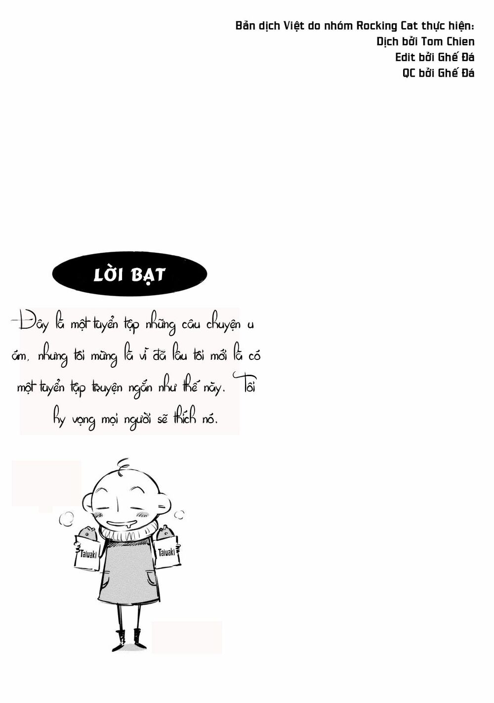 Watashi to Watashi: Chapter 4: Tôi và Tôi (P2)