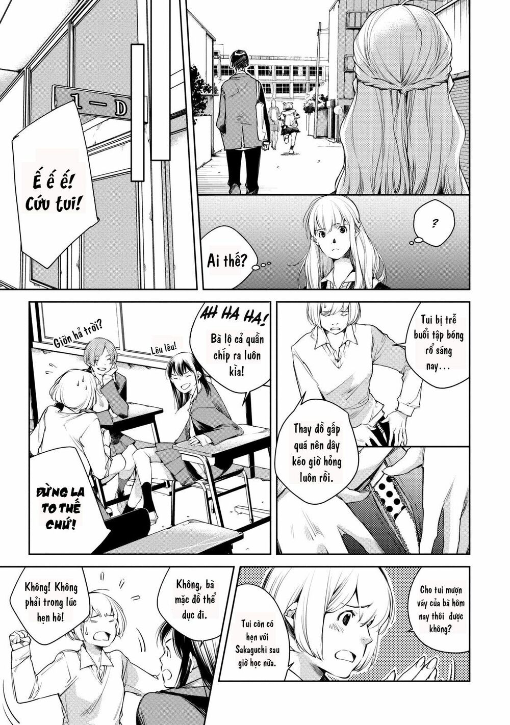 Watashi to Watashi: Chapter 4: Tôi và Tôi (P2)