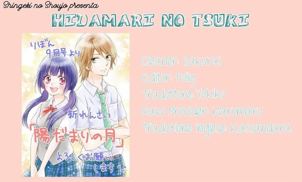 Hidamari no tsuki: Chapter 7