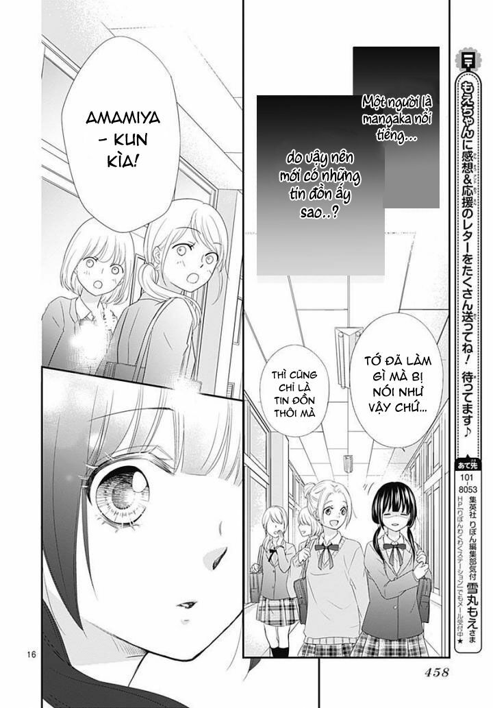 Hidamari no tsuki: Chapter 7
