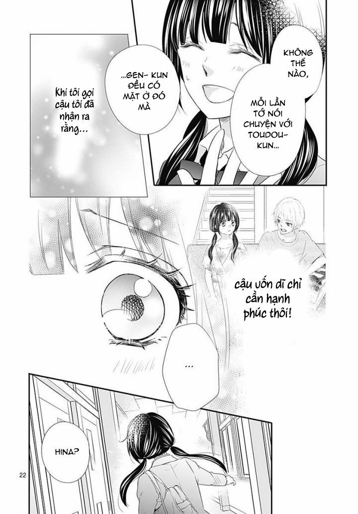 Hidamari no tsuki: Chapter 7