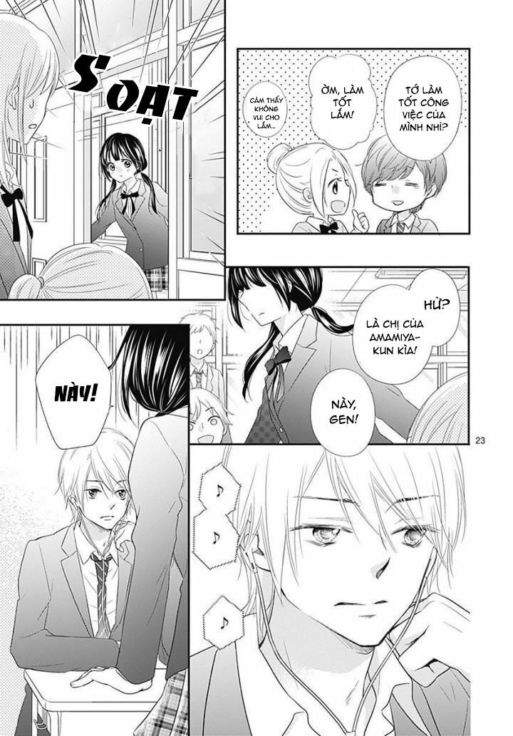 Hidamari no tsuki: Chapter 7