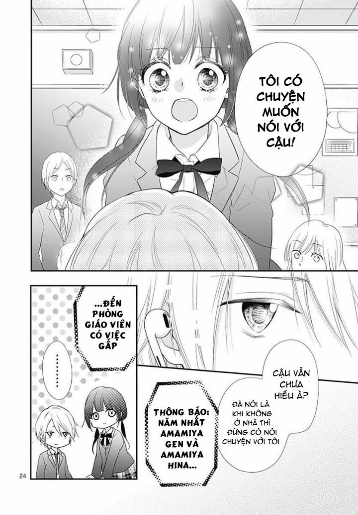 Hidamari no tsuki: Chapter 7